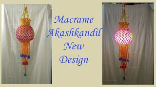 Latest Macrame Akashkandil new design / Macrame Diwali Akashkandil