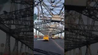 Howrah Bridge l Kolkata #kolkata #shortvideo #like #like #comment #viral #vishakapatnam #shorts