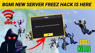 BGMI SERVER HACKER | Fix Server Issue