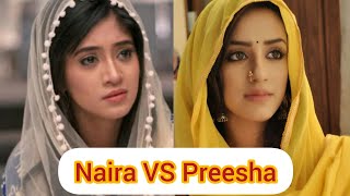 Naira👸VS Preesha👸||#yrkkh #yhc || Who is best?👑👑||Comment your favourite👇👇💖💖