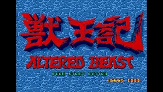 Altered Beast [Sega Genesis]