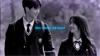 Tera Chehra Jab Nazar Aaye 🥀 New Lofi Song Status ✨ Full Screen Status 😘 #shortviral