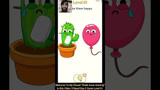 Dop 2 Level 51 New Gameplay Short Video #shorts #dop2  #youtubeshorts