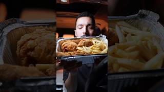 كم احتاج وقت عشان اخلص طبق البيك 🍗