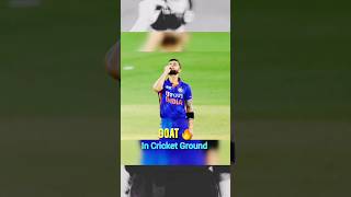 God Alien Goat Lion in cricket ground 💀🔥 #shorts  #cricket