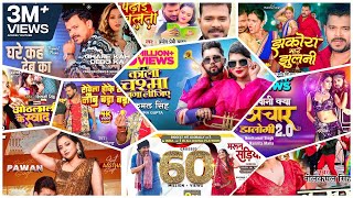 Barati bhojpuri songs || kala chashama laga ligye || top wedding song || #bhojpurisong #nonstop