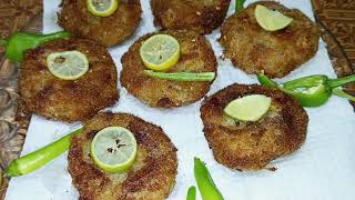 aloo ke Kabab recipe by Hirasunny | how to make a Aloo ki tikki