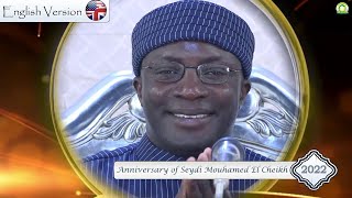 Anniversary of Seydi Mouhamed El Cheikh April 10, 2022 at Medina Cheikh, Senegal (English Version).