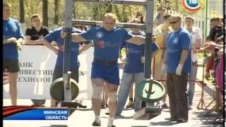 CTV.BY: Новости 24 часа 9 мая 2013 в 19.30 (4)