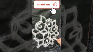 Star Rangoli Design Tutorial with Dots! Easy & Mesmerizing