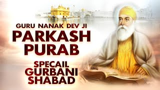 Gurpurab Specail Non Stop Gurbani Shabad - Guru Nanak Dev Ji