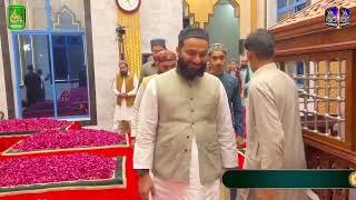 Idara Talimat e Islamia Mizaraat Sharif | Mizaraat Sadaat e Karaam | Salana Ijtema 2023