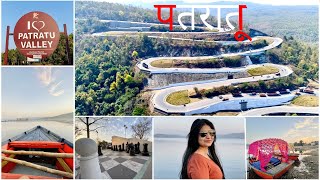 Travel Vlog: PATRATU VALLEY | PATRATU LAKE RESORT | PATRATU DAM | Ranchi, Jharkhand | 4k