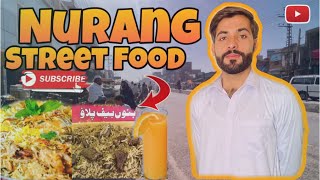 Baryni bhut maza ke han😋 Gram gram jalebi 😋Nurang street Food 🔥🔥