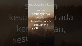 quotes islami #shorts #amalan #katabijak #pahala #quran #quotesislami