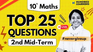 10th Maths TOP 25 Questions | 2nd Mid Term Important Questions | Public Exam 2025 #nevergiveup