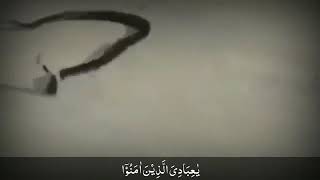 Kullu Nafsin Zaikatul Maut 
Har Nafs Ko Maut Ka Maza Chakna Hai.. 😔
Al-Quran : 3 - 185