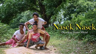 Nasek Nasek | Dance Cover | Folk Fusion | Afro-Jazz | Animes Roy&Pantho Kanai @CokeStudioBangla