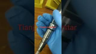 BOSCH INJECTOR