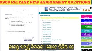 Osou release assignment questions ଜାଣନ୍ତୁ ସମ୍ପୂର୍ଣ୍ଣ ବିବରଣୀ 👍