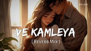 Ve Kamleya (Slowed + Reverb) | Arijit Singh, Shreya Ghoshal | LOFI BOY AYUSH