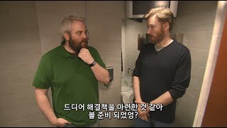 [KOR SUB] 레이트 나이트의 남자 화장실 문제를 해결하는 코난 오브라이언 [Conan Classic]