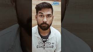 Bell's Palsy Treatment with Innovative Exercises at Dehradun, India. #bellspalsy