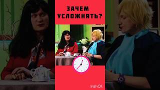 Правильно мыслит Уральские пельмени 🥟 #уральскиепельмени  #смешное #нарезки