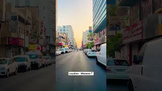 Manama #bahrain #explore #viral #youtube #youtubeshorts #manama