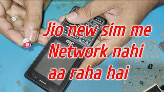 jio new sim me network nahi aa raha hai !! new jio sim kaise chalu kare jio phone me