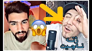 تحدي ابن ايزيدي و هەستبون كامل في التيك توك 😱 Hastbon11 Vs Abn Ezide