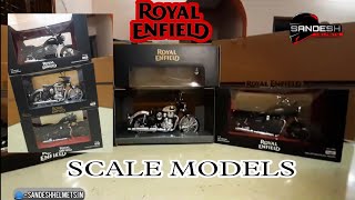 ROYAL ENFIELD BIKES SCALE MODELS #bike#bikeaccesories#royalenfield#viral#scalemodel#smallbike#shorts