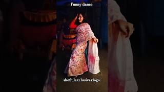 Funny danch #danch #funnyvideos #bangladesh #bdgirls #বাংলাদেশ