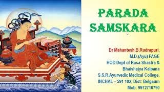 Parada Samskara - Part 04 - #MARDANA SAMSKARA.