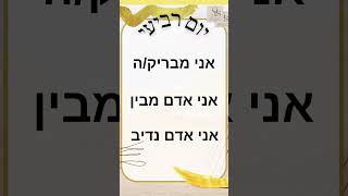 קלפי השראה לילדים ולנוער #גיל #הדרכת #parenting#Inspirational cards #הדרכתהורים #gis #הורים#סדרס