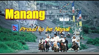 Manang | Beautiful place of Nepal |