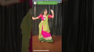 देखो और सीखो easy dance steps #ytshorts #poonam #viralshort #pililugdi #rajasthanidancesteps