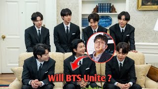 BTS News Today: Will BTS Reunite in 2025 ? HYBE Says 'Addiction!