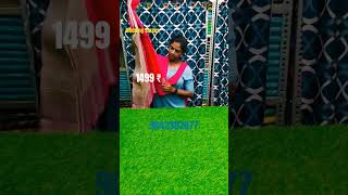 #offersales #offerprice #tamilsong