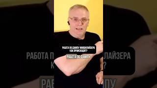 Как записать новый ключ по дампу иммобилайзера: пошаговый процесс! #Иммобилайзер #Автоэлектрика