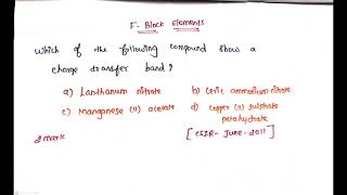 F- BLOCK ELEMENTS| PREVIOUS YEAR QUESTION CSIR-NET-2011| MINICLASS-3| CATALYST CHEMISTRY NET CLASS