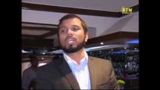 Bhugshail UK Probashi Eid re-union & meeting'13 in Burnham ATN Bangla UK report by Raihan