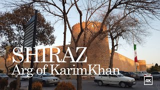 SHIRAZ : Arg of Karim Khan | شیراز : ارگ کریمخان