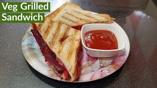 Veg Grilled Sandwich 🥪 | Street Style Veg Sandwich | Healthy Veg Sandwich | Veg Cheese Sandwich