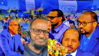 Deg deg Ethiopia iyo Somalia