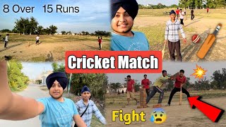 First Time Cricket Match * 😨 8 Over ch  15 Run 🥲* || Raman vlogs