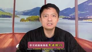 真励志,32岁贵州农村大学生要读北京研究生了