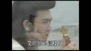 溫兆倫〈何必這樣忙〉MV｜娛樂唱片