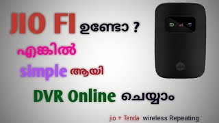 Easy DVR Online Configuration | with using Jio fi router | Low cost | Simple Steps | Malayalam