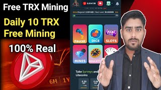 Free Tron ( Trx ) Mininig ⛏️ | Trx Mininig Website Today | 10 Trx Live Proof